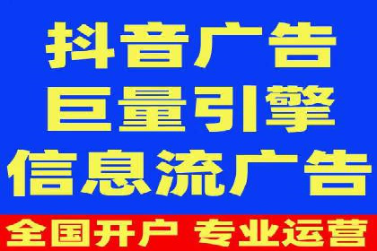 竞价端口开户技巧，实战案例剖析