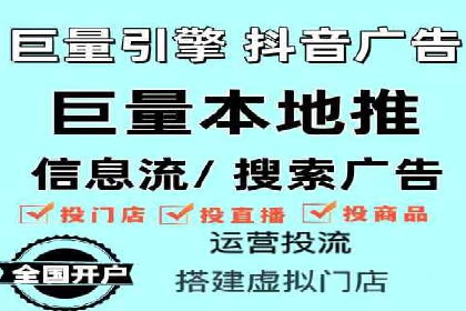 竞价代运营的客户案例：如何实现广告投放的高效管理